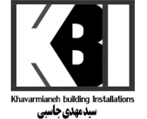 لوگوی ملزومات ساختمانی خاورمیانه